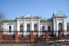 Дом Колчака в Омске